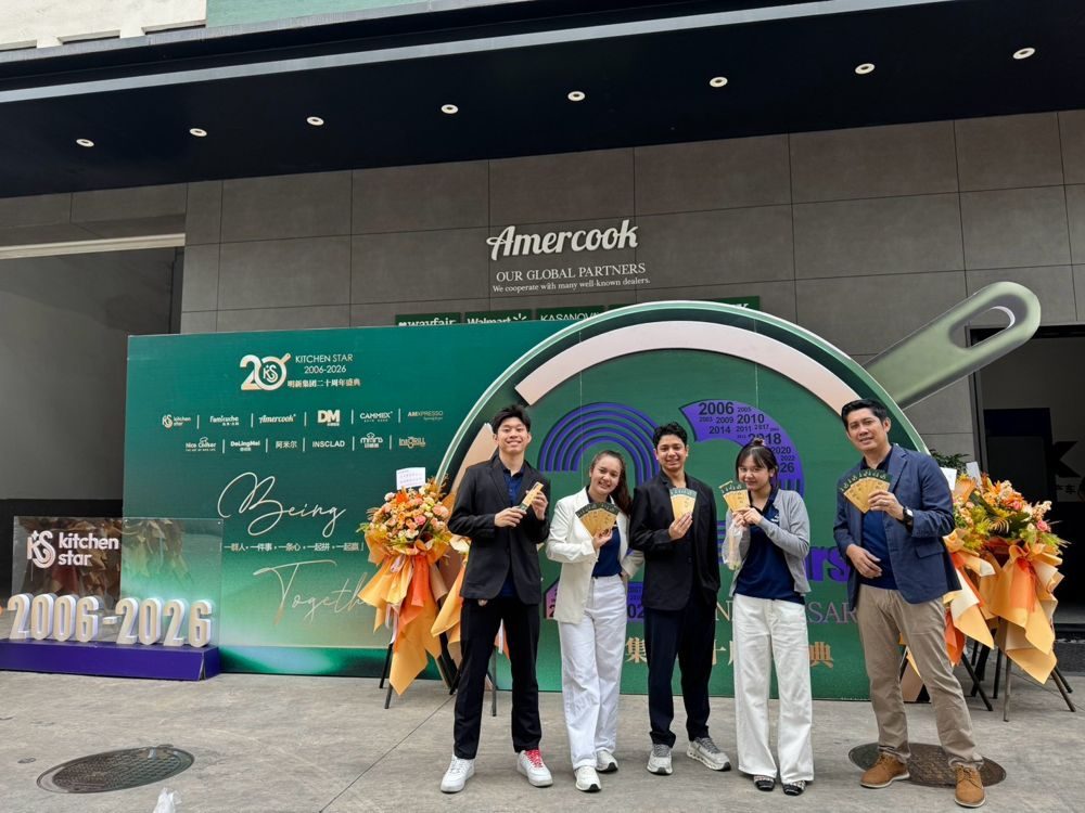 ทีม Amercook